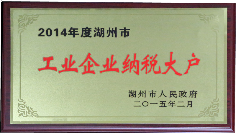 龙八- long8(国际)唯一官方网站