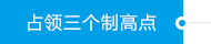 龙八- long8(国际)唯一官方网站
