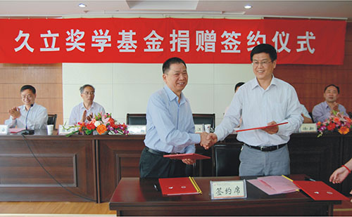 龙八- long8(国际)唯一官方网站
