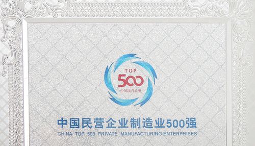 龙八- long8(国际)唯一官方网站