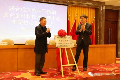 龙八- long8(国际)唯一官方网站