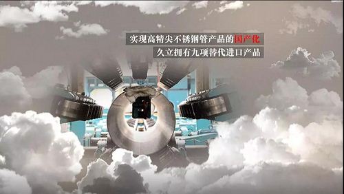 龙八- long8(国际)唯一官方网站