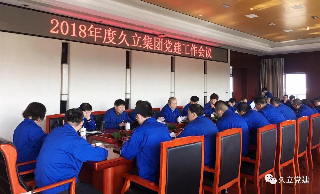 龙八- long8(国际)唯一官方网站