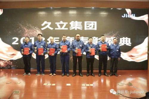 龙八- long8(国际)唯一官方网站
