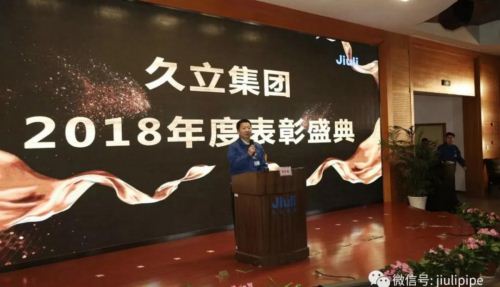 龙八- long8(国际)唯一官方网站