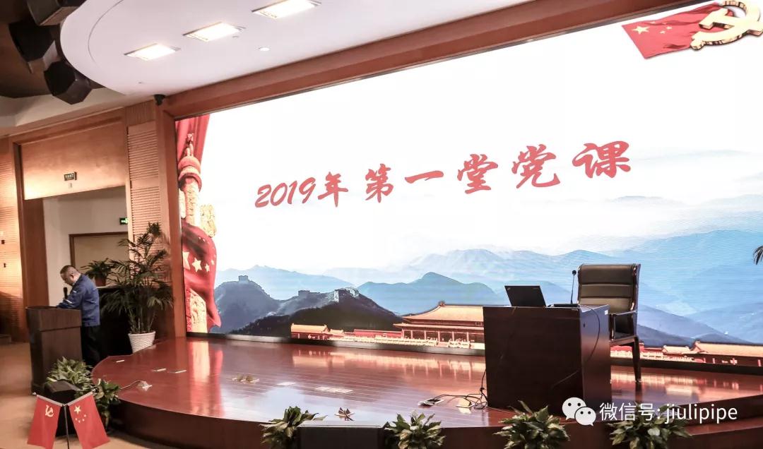 龙八- long8(国际)唯一官方网站