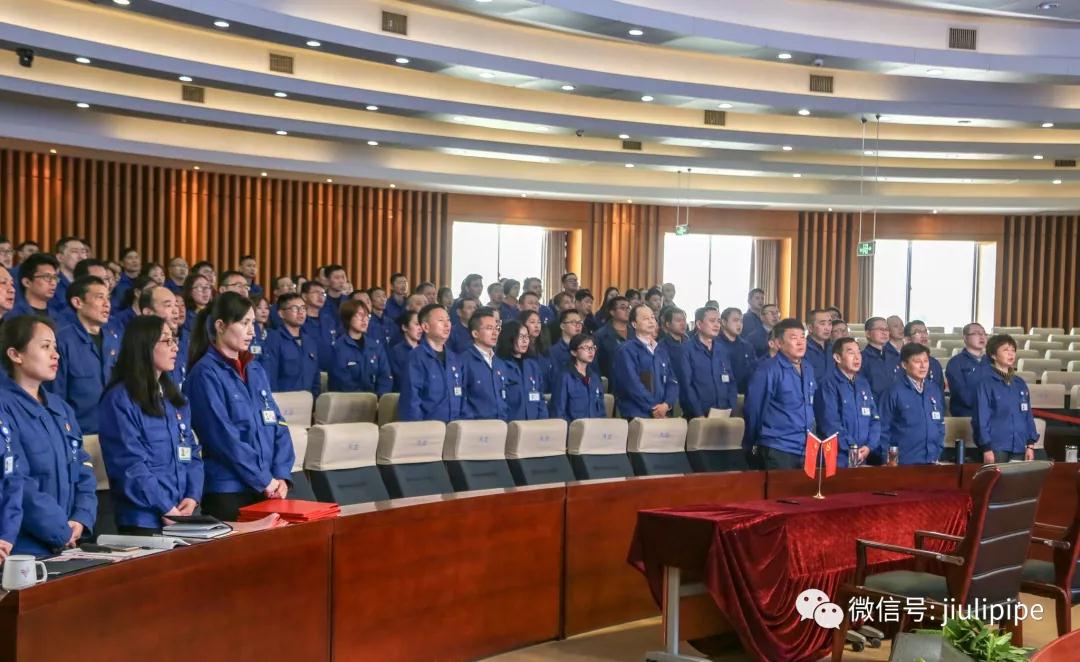 龙八- long8(国际)唯一官方网站