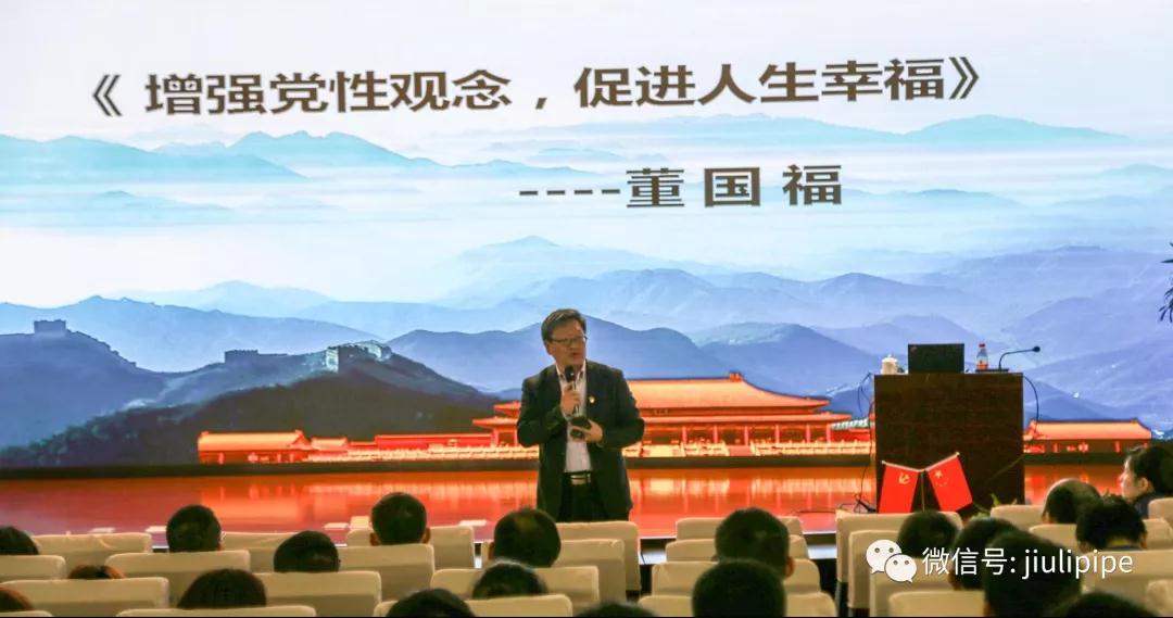 龙八- long8(国际)唯一官方网站