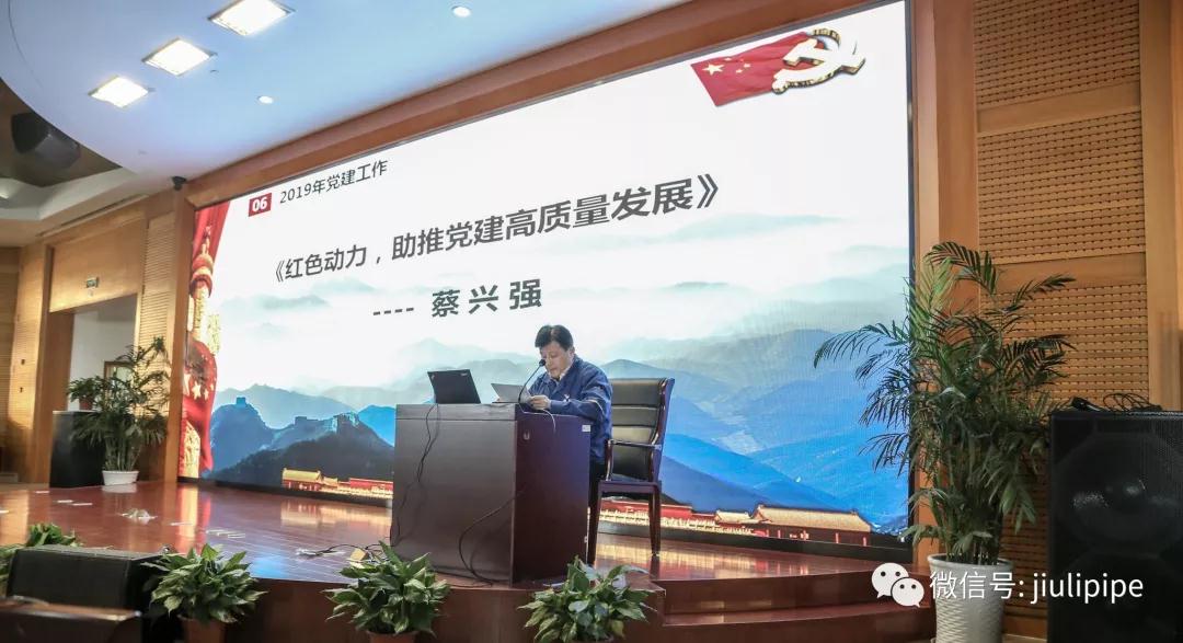 龙八- long8(国际)唯一官方网站