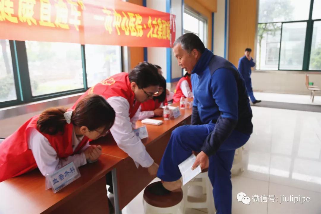 龙八- long8(国际)唯一官方网站