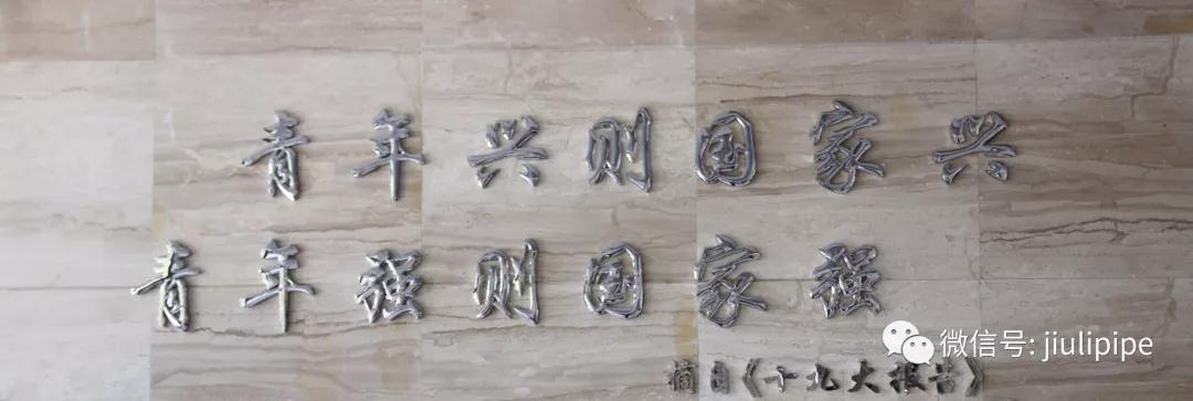 龙八- long8(国际)唯一官方网站