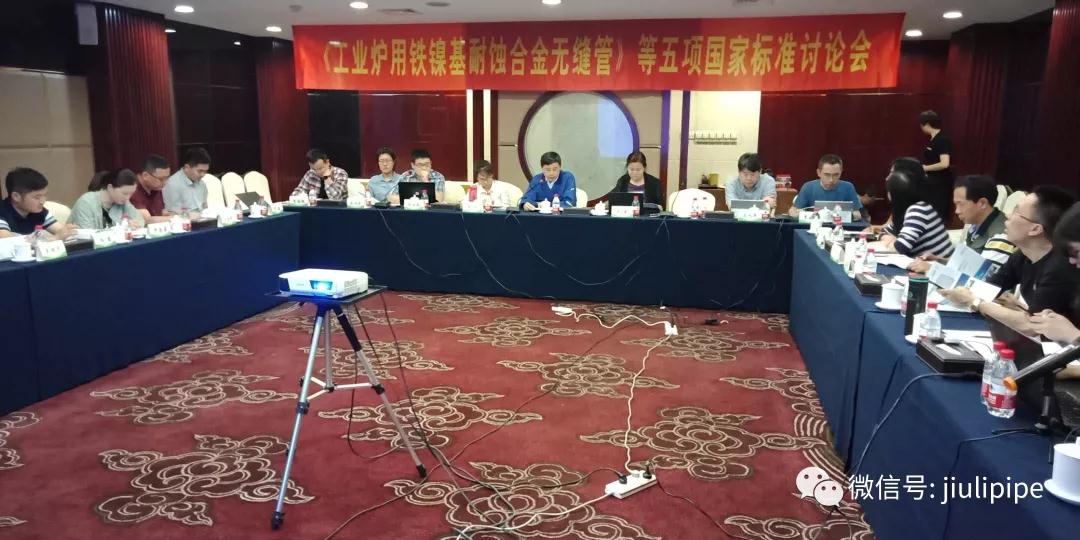 20190525101828_141 龙八- long8(国际)唯一官方网站
