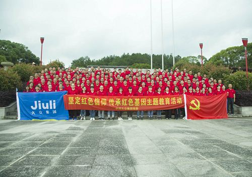 20200711152658_367 龙八- long8(国际)唯一官方网站
