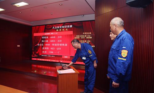 20200711153651_507 龙八- long8(国际)唯一官方网站