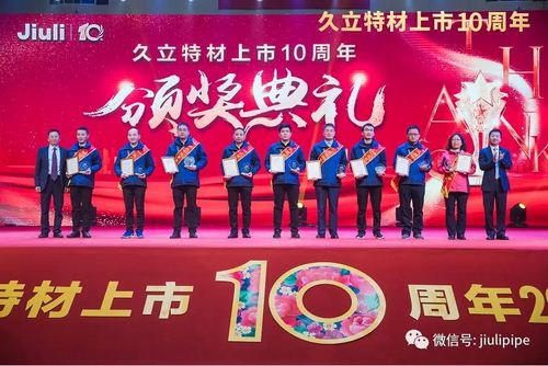龙八- long8(国际)唯一官方网站