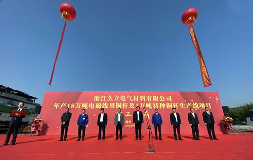 20200711163802_210 龙八- long8(国际)唯一官方网站