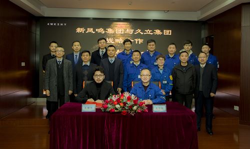 龙八- long8(国际)唯一官方网站