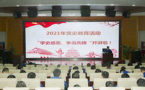 龙八- long8(国际)唯一官方网站