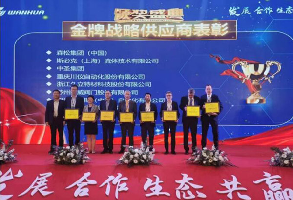 龙八- long8(国际)唯一官方网站