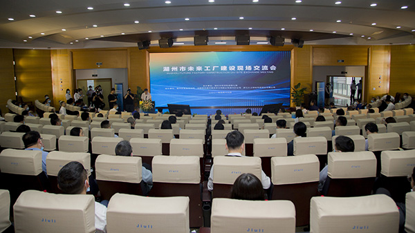 20210727143730_299 龙八- long8(国际)唯一官方网站