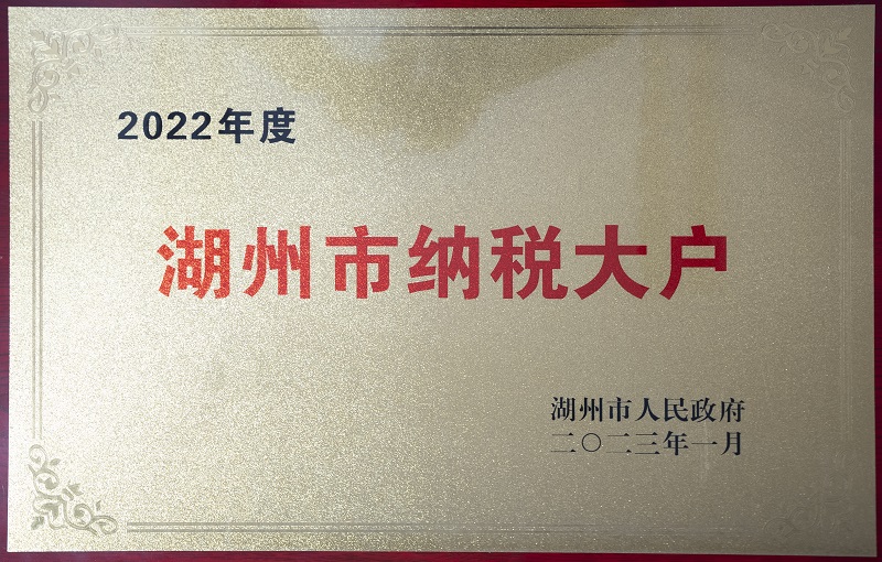 龙八- long8(国际)唯一官方网站