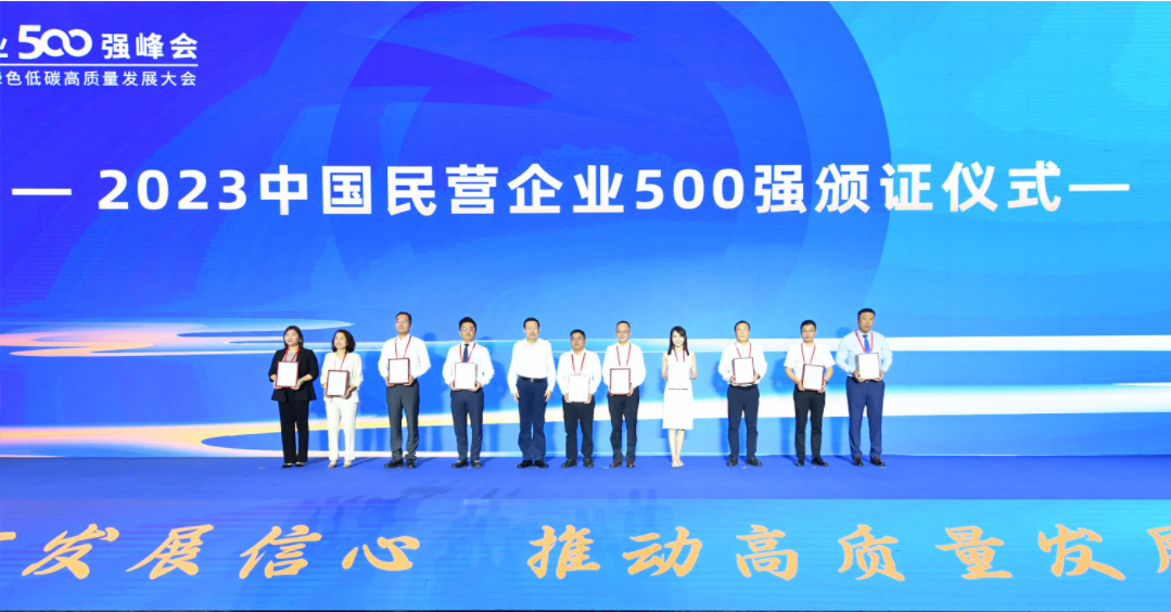 龙八- long8(国际)唯一官方网站