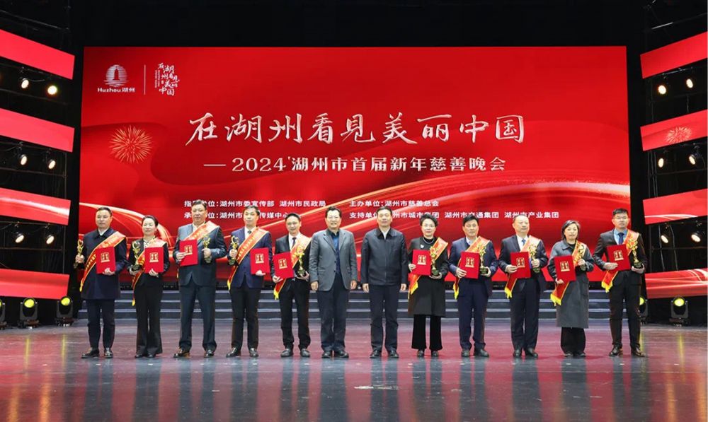 龙八- long8(国际)唯一官方网站