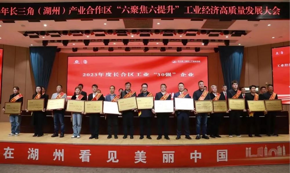 龙八- long8(国际)唯一官方网站