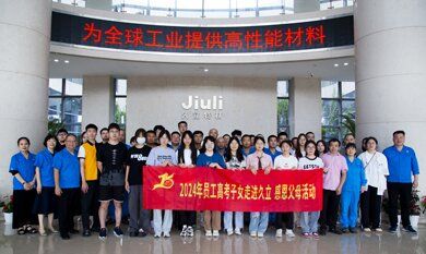 龙八- long8(国际)唯一官方网站