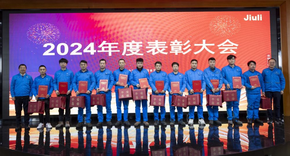 龙八- long8(国际)唯一官方网站