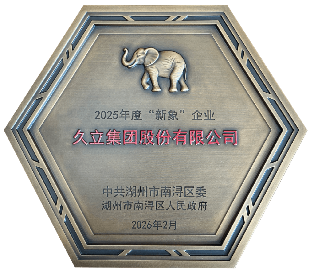 龙八- long8(国际)唯一官方网站